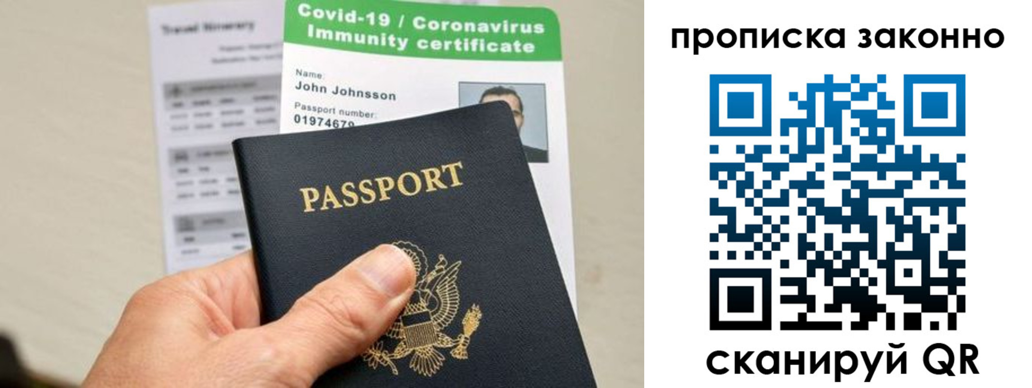 регистрация для дет. сада в Верхней Пышме